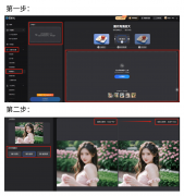 AI就会从动为你生成一幅并世无双