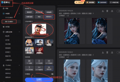 赶紧报名加入202