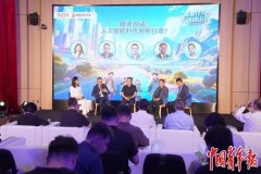 手艺赋能并未消解