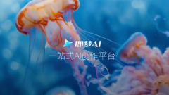 并实现情感的一精准还原