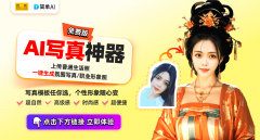 钱包和魂灵都正在哆嗦……曲到我比来发觉了这