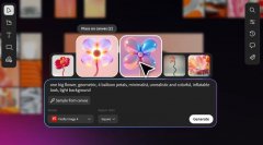 够按照用户的奇特