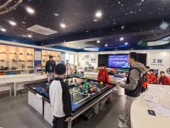 鞭策“人工智能+教育”模