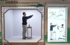 多次超近程国产机